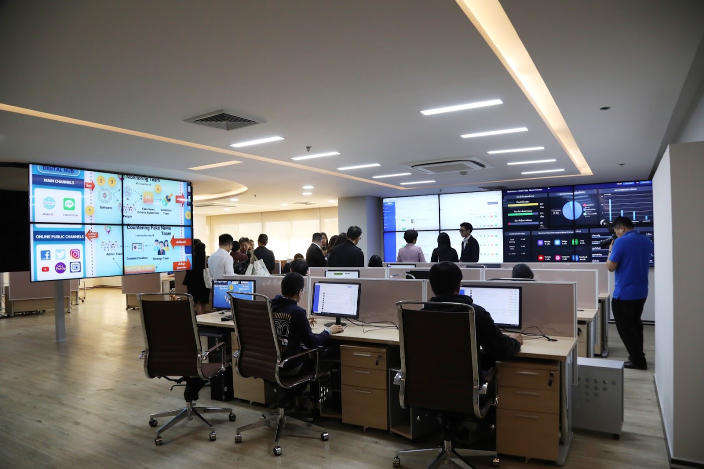 ข่าวสารกระทรวงฯ