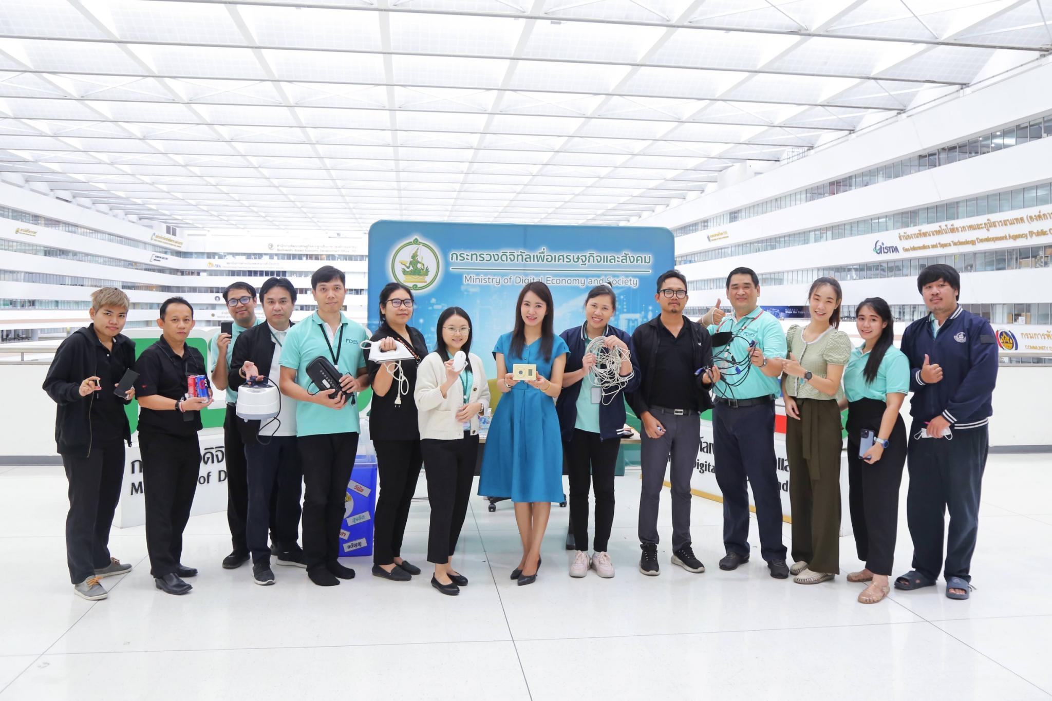 ข่าว ศปท.