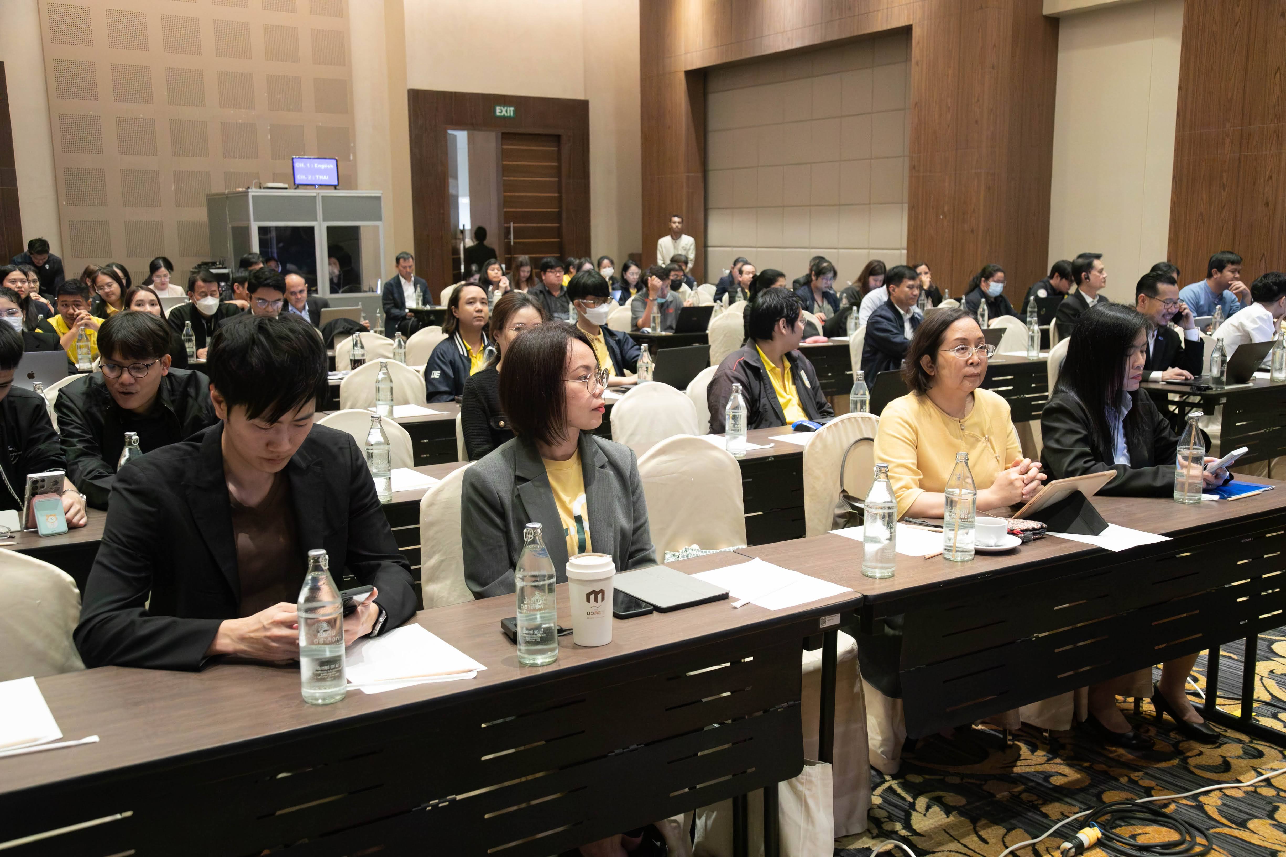 ข่าวสารกระทรวงฯ