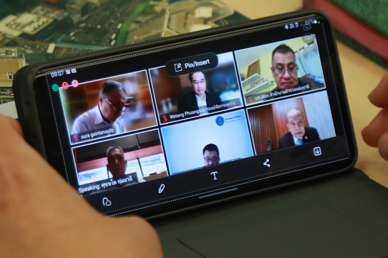 ข่าวสารกระทรวงฯ