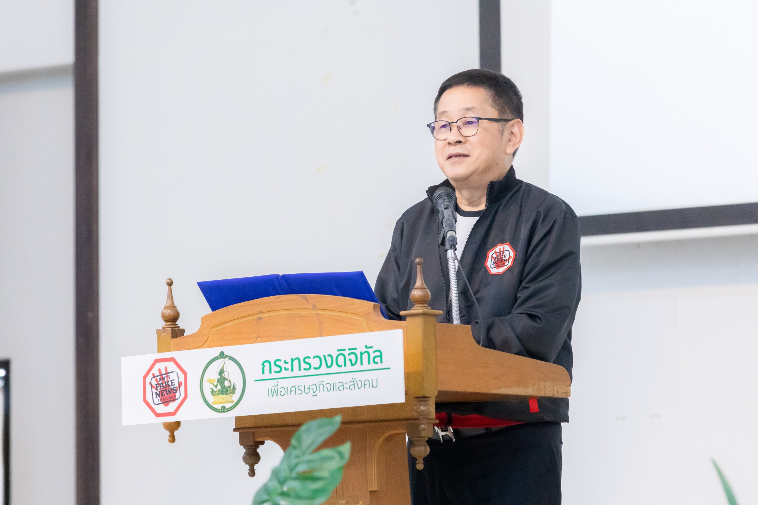 ข่าวรัฐมนตรี