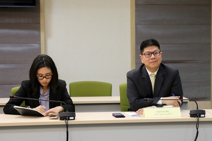 ข่าวสารกระทรวงฯ