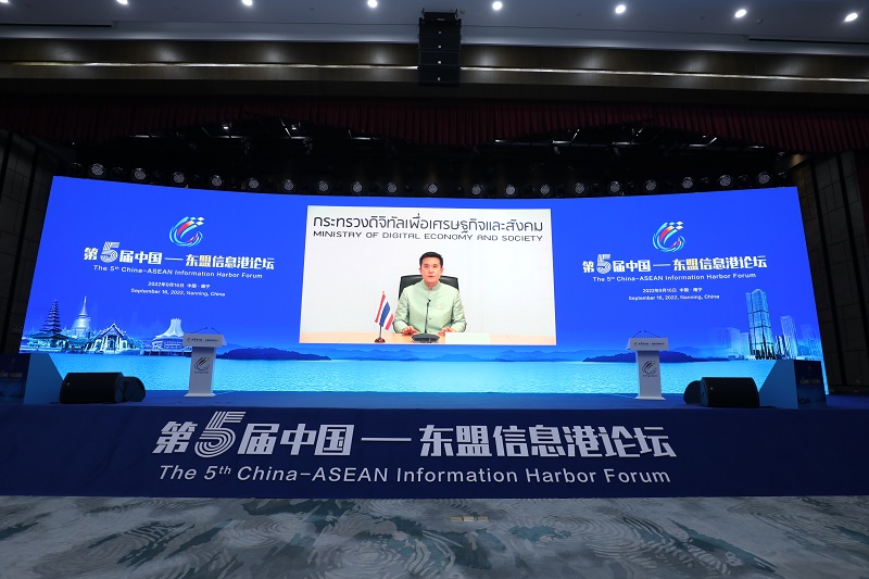 ข่าวรัฐมนตรี