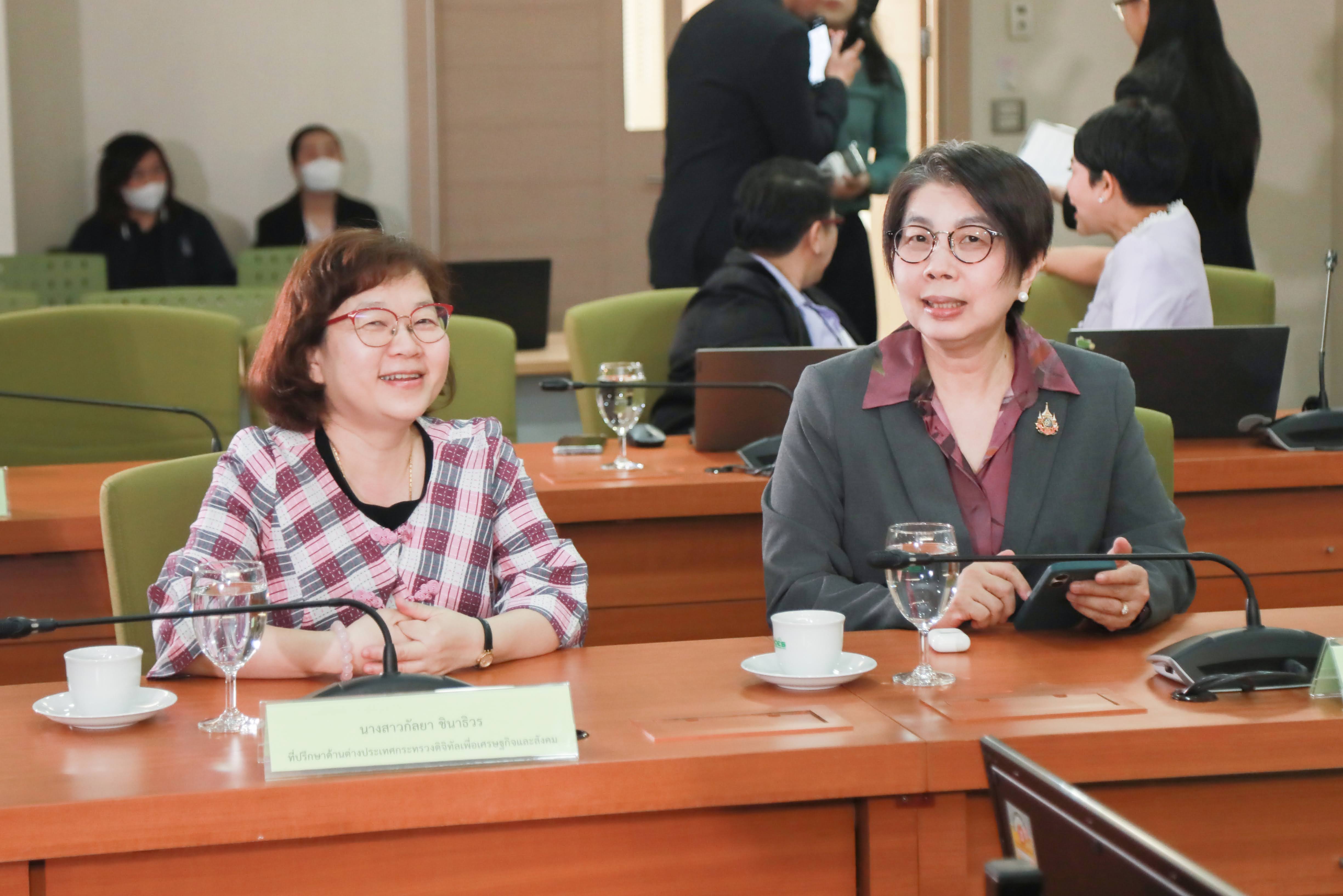 ข่าวสารกระทรวงฯ