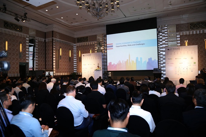 อัลบั้มภาพ