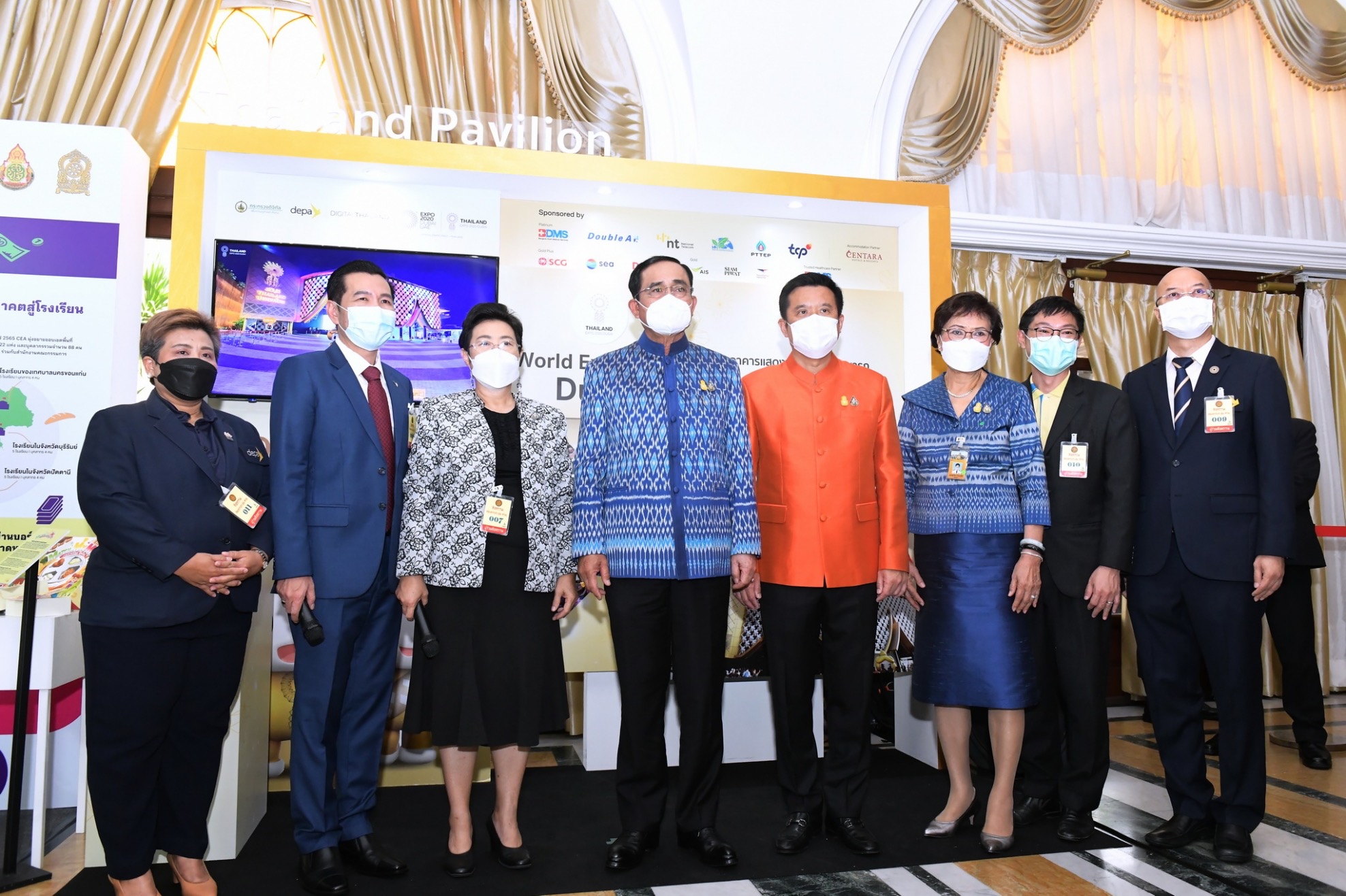 ข่าวรัฐมนตรี