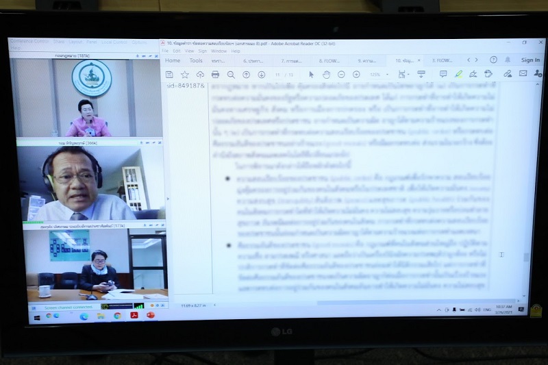 ข่าวสารกระทรวงฯ