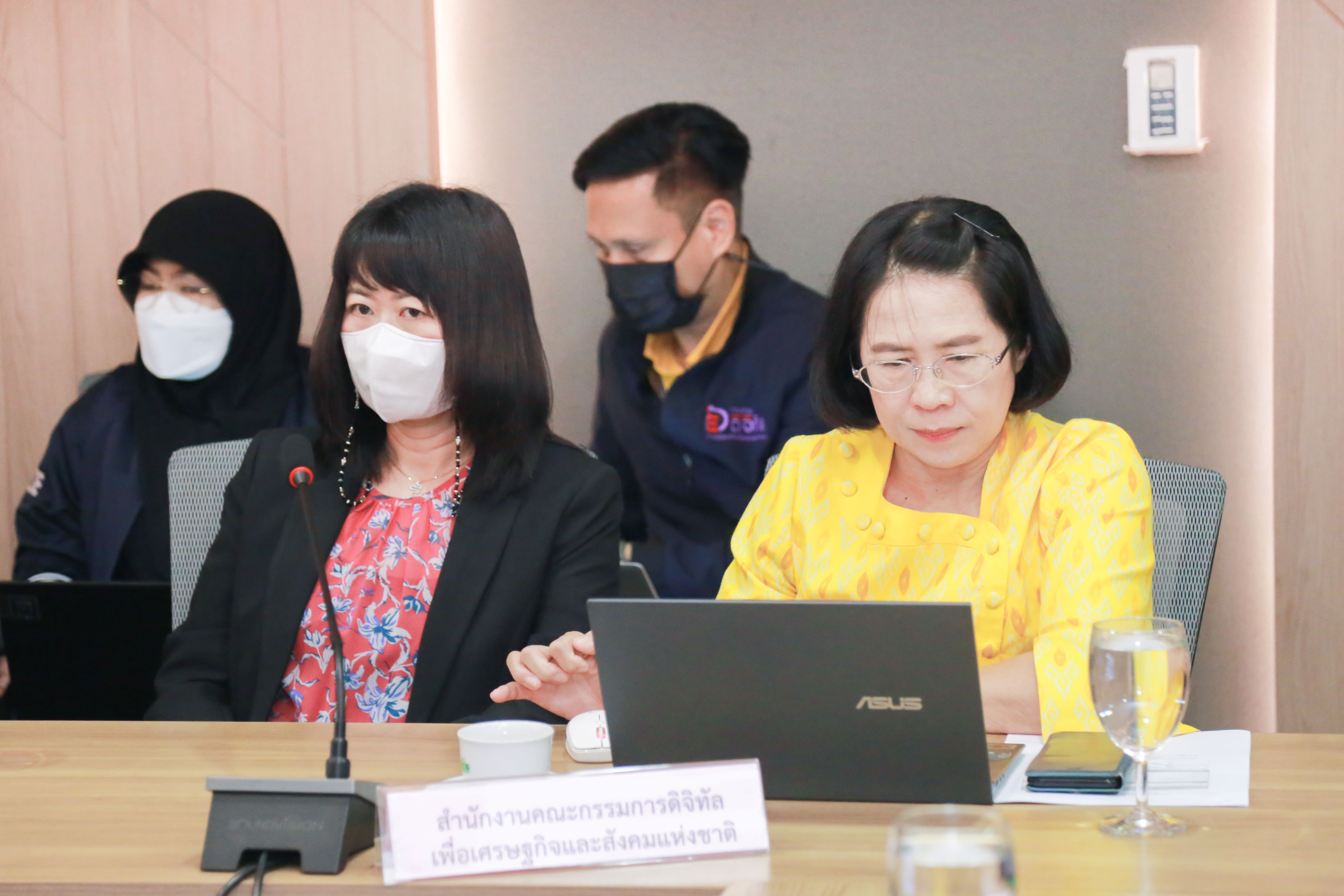 ข่าวสารกระทรวงฯ