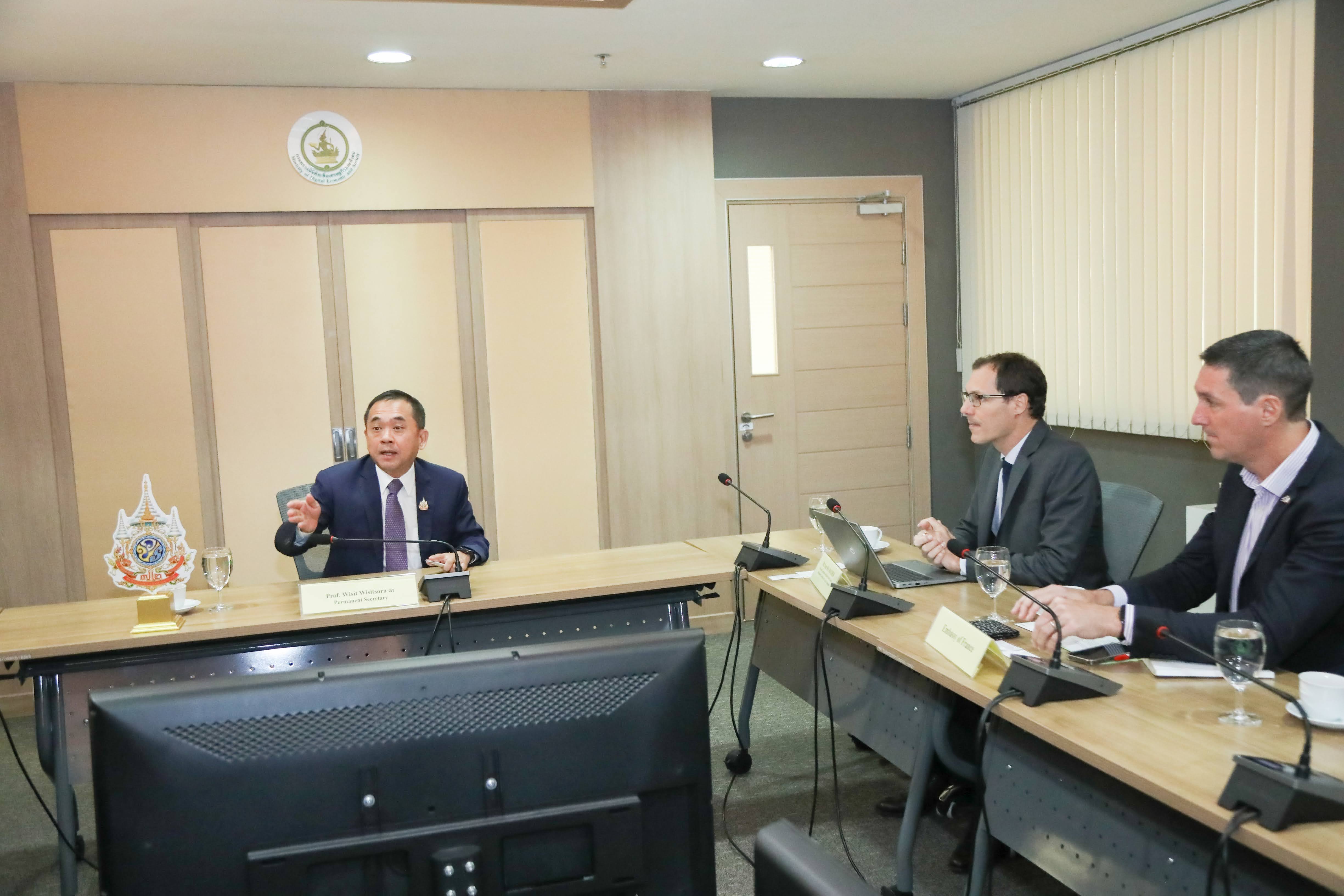 ข่าวสารกระทรวงฯ