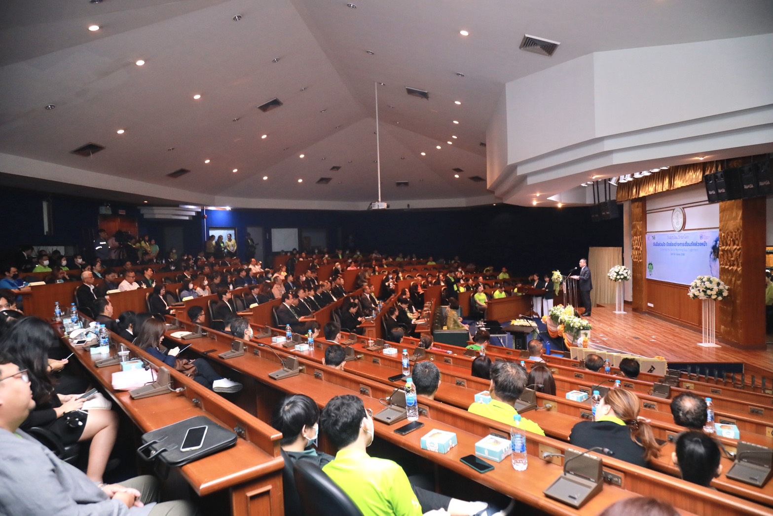 ข่าวสารกระทรวงฯ