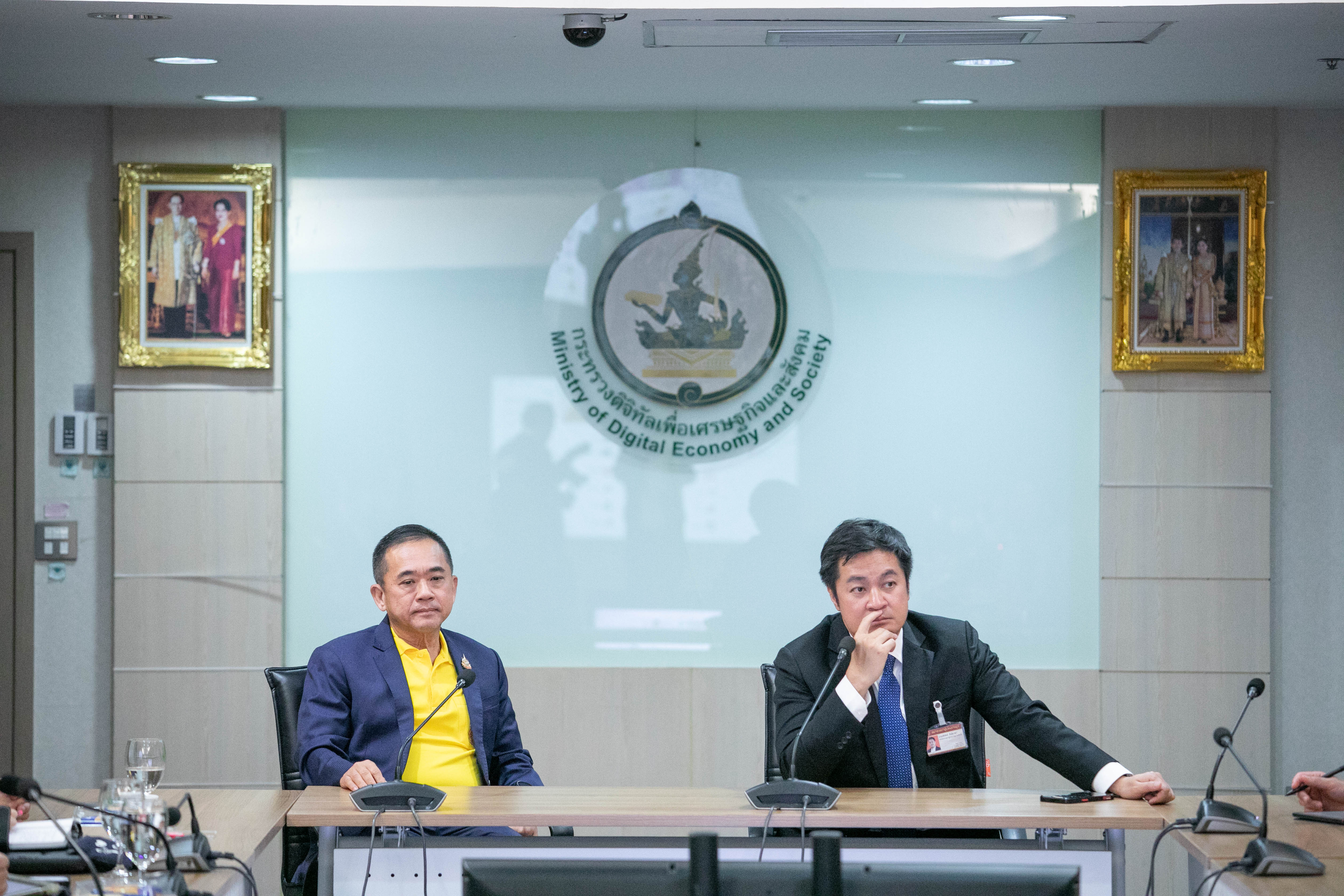 ข่าวสารกระทรวงฯ