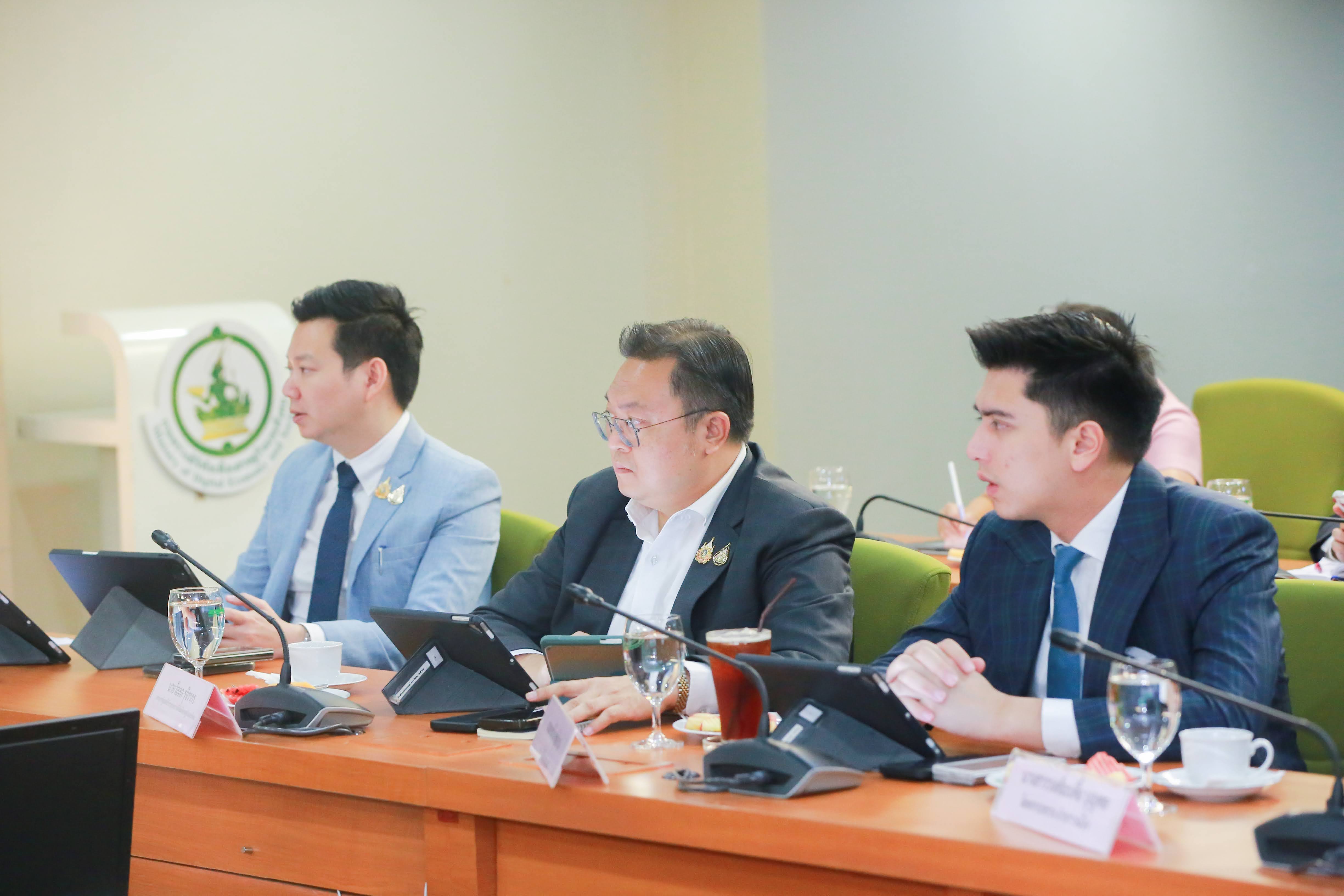 ข่าวสารกระทรวงฯ