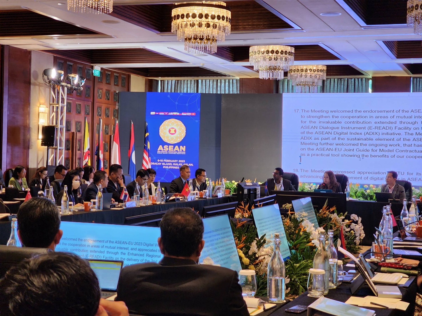 ข่าวสารกระทรวงฯ