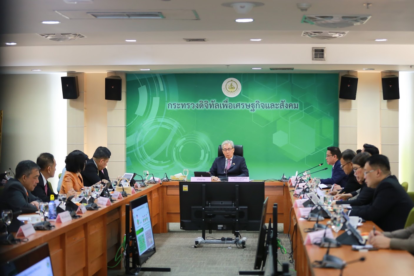 ข่าวสารกระทรวงฯ