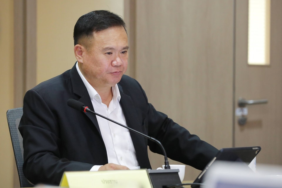 ข่าวสารกระทรวงฯ