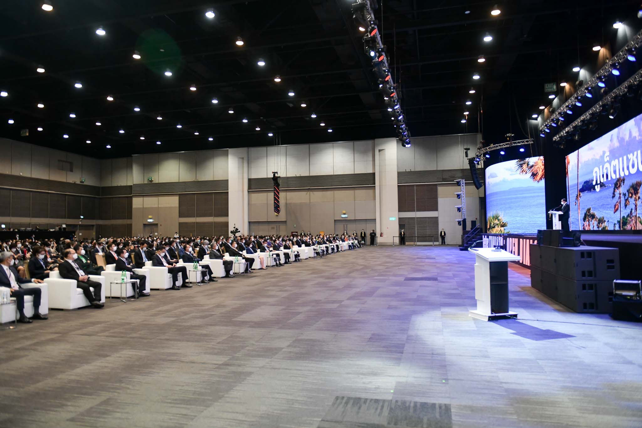 ข่าวรัฐมนตรี