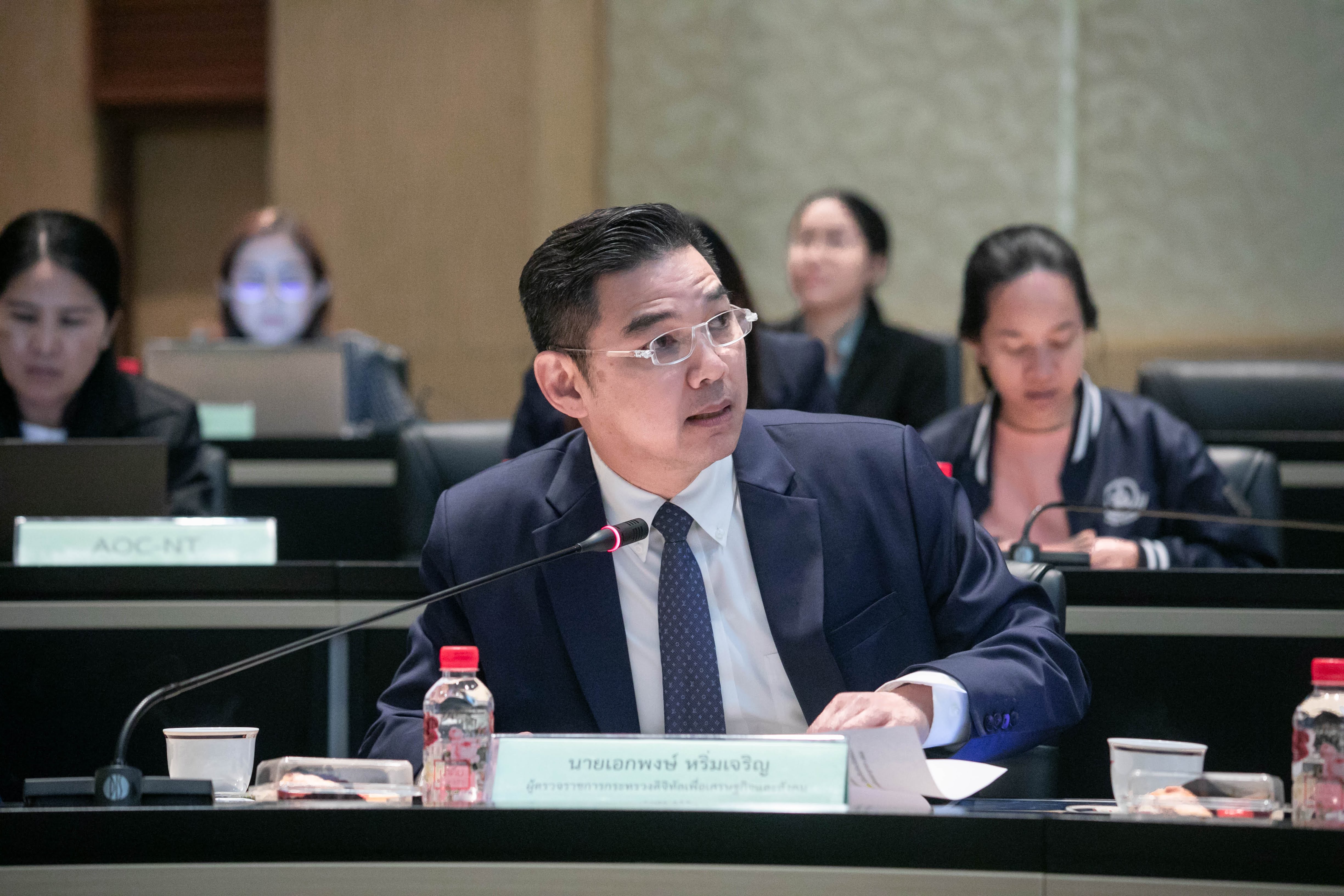 ข่าวสารกระทรวงฯ