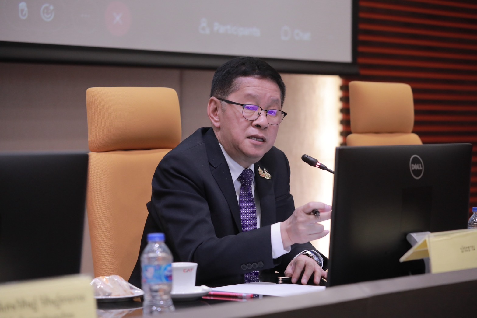 ข่าวสารกระทรวงฯ