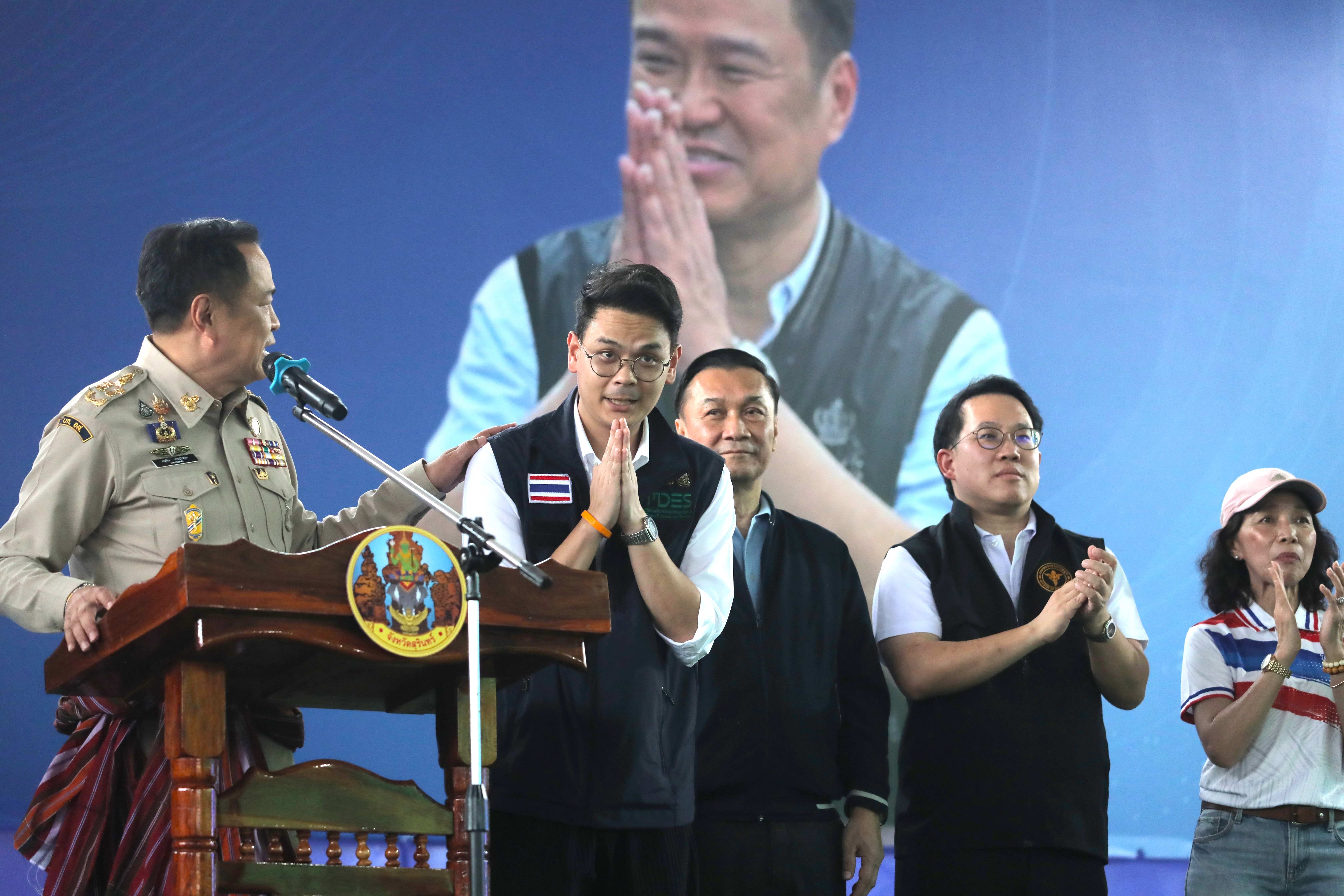 ข่าวรัฐมนตรี