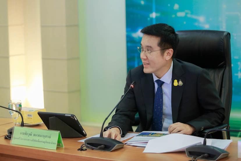 ข่าวรัฐมนตรี