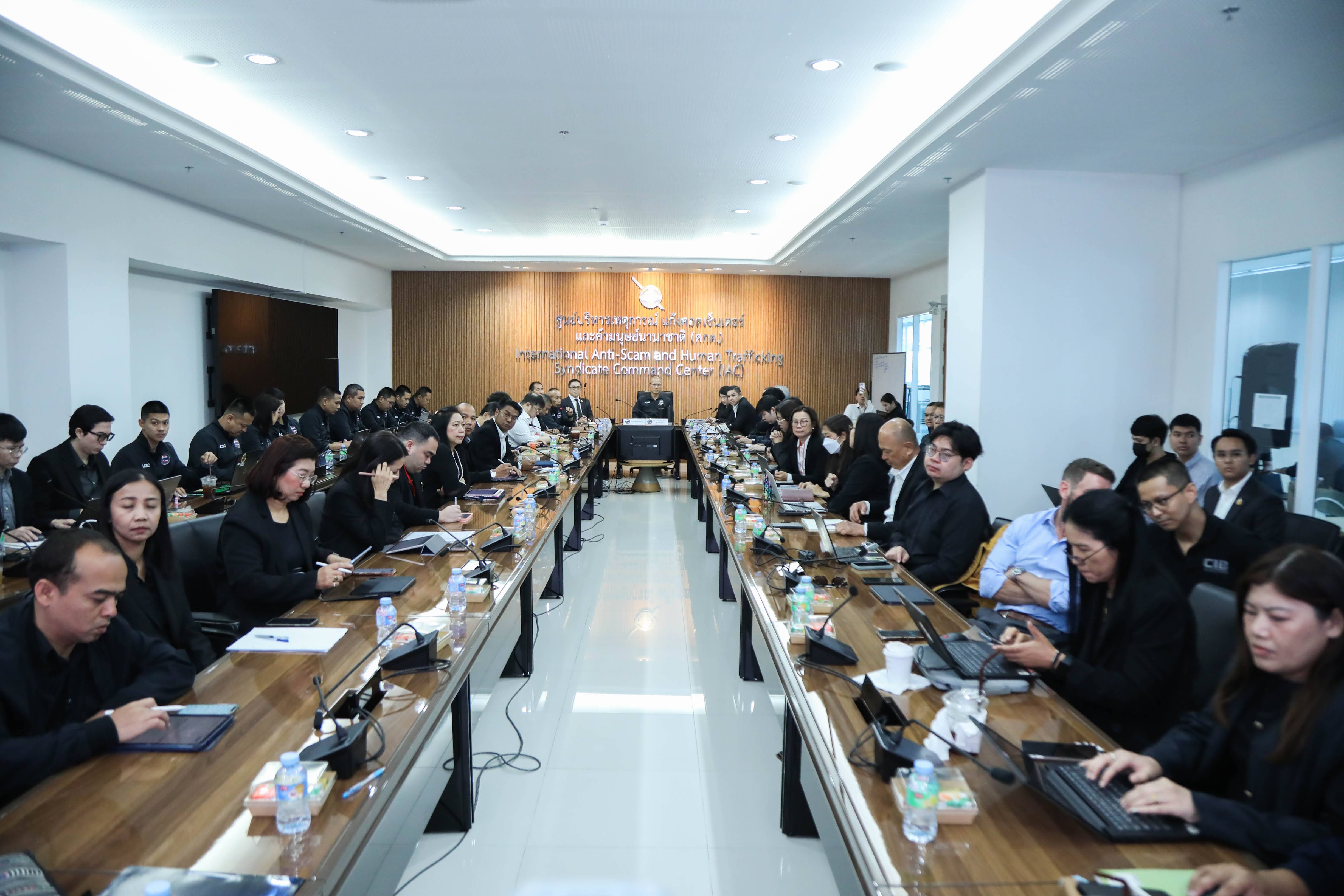 ข่าวสารกระทรวงฯ