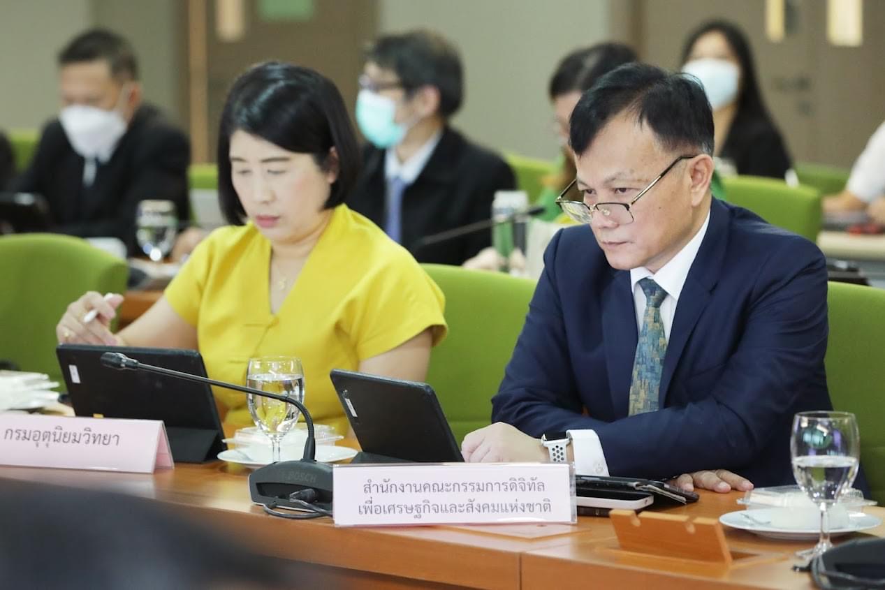 ข่าวรัฐมนตรี