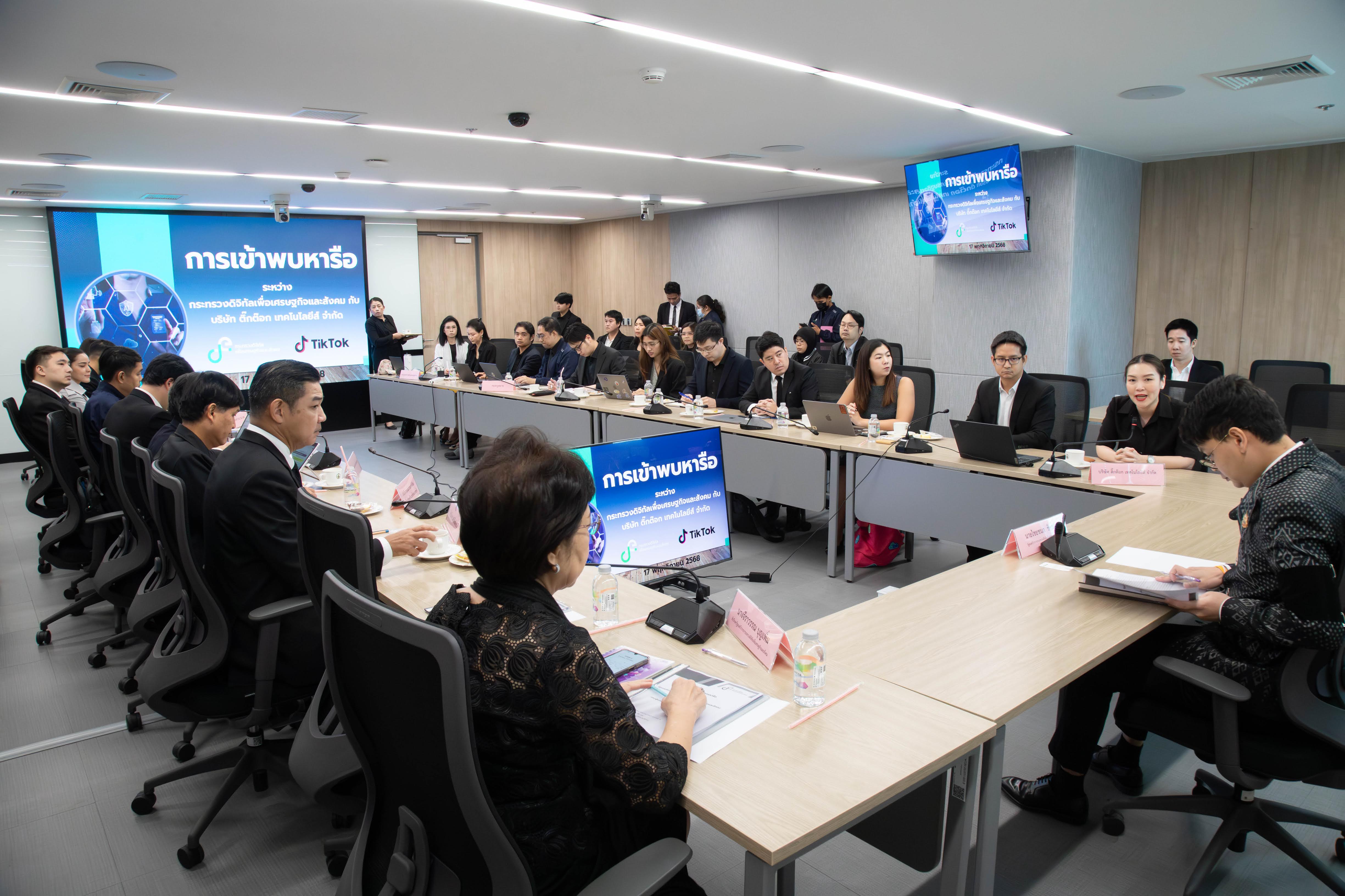 ข่าวรัฐมนตรี