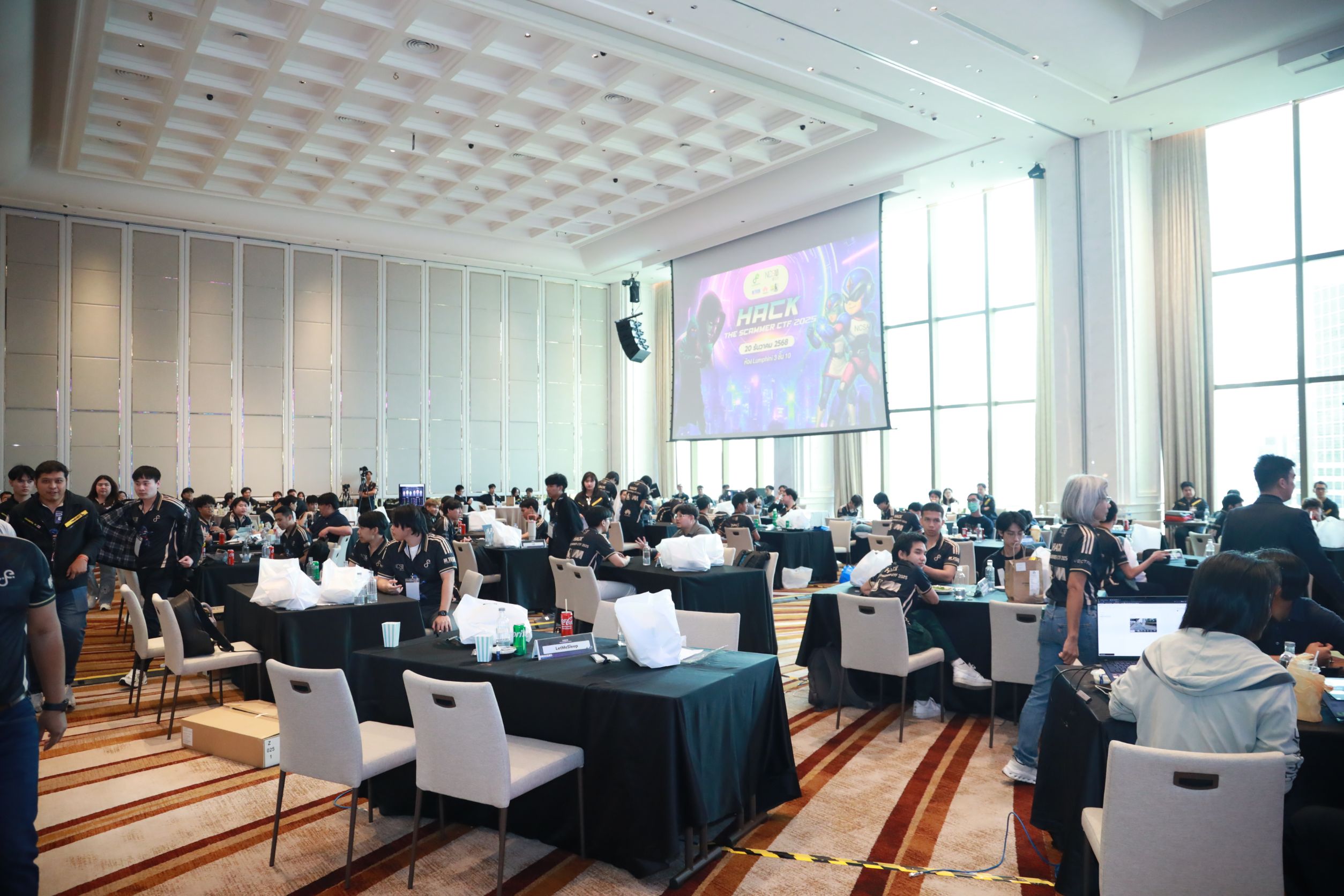 ข่าวรัฐมนตรี