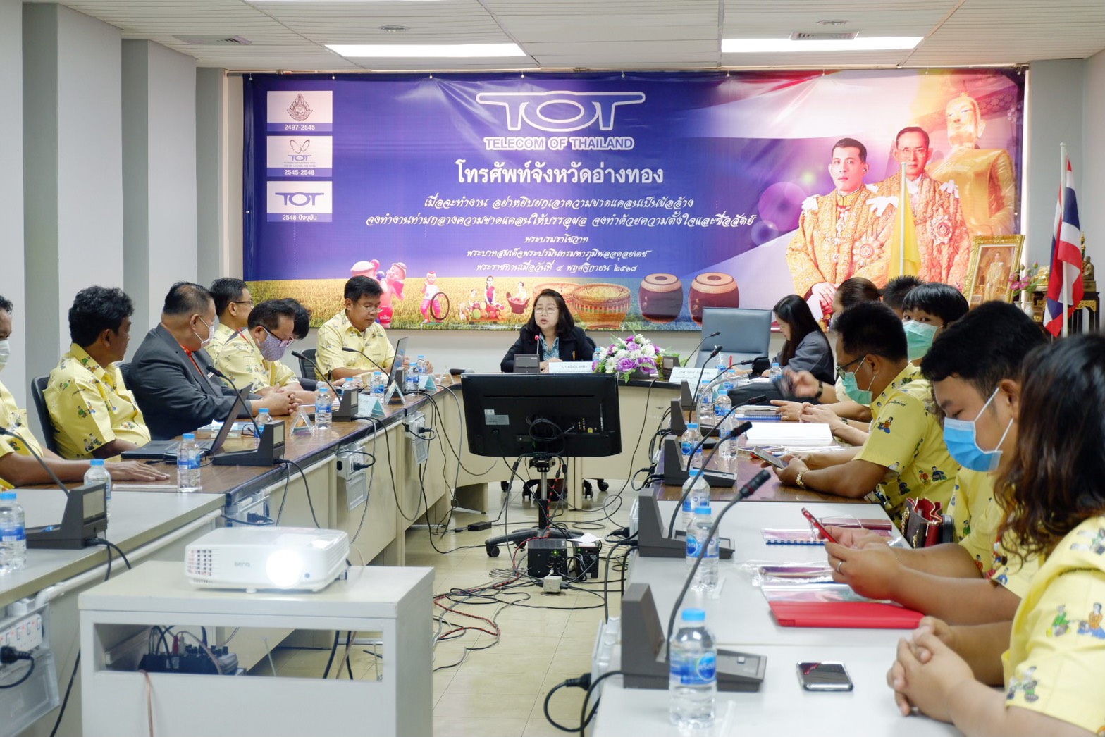 ข่าวงานตรวจราชการ