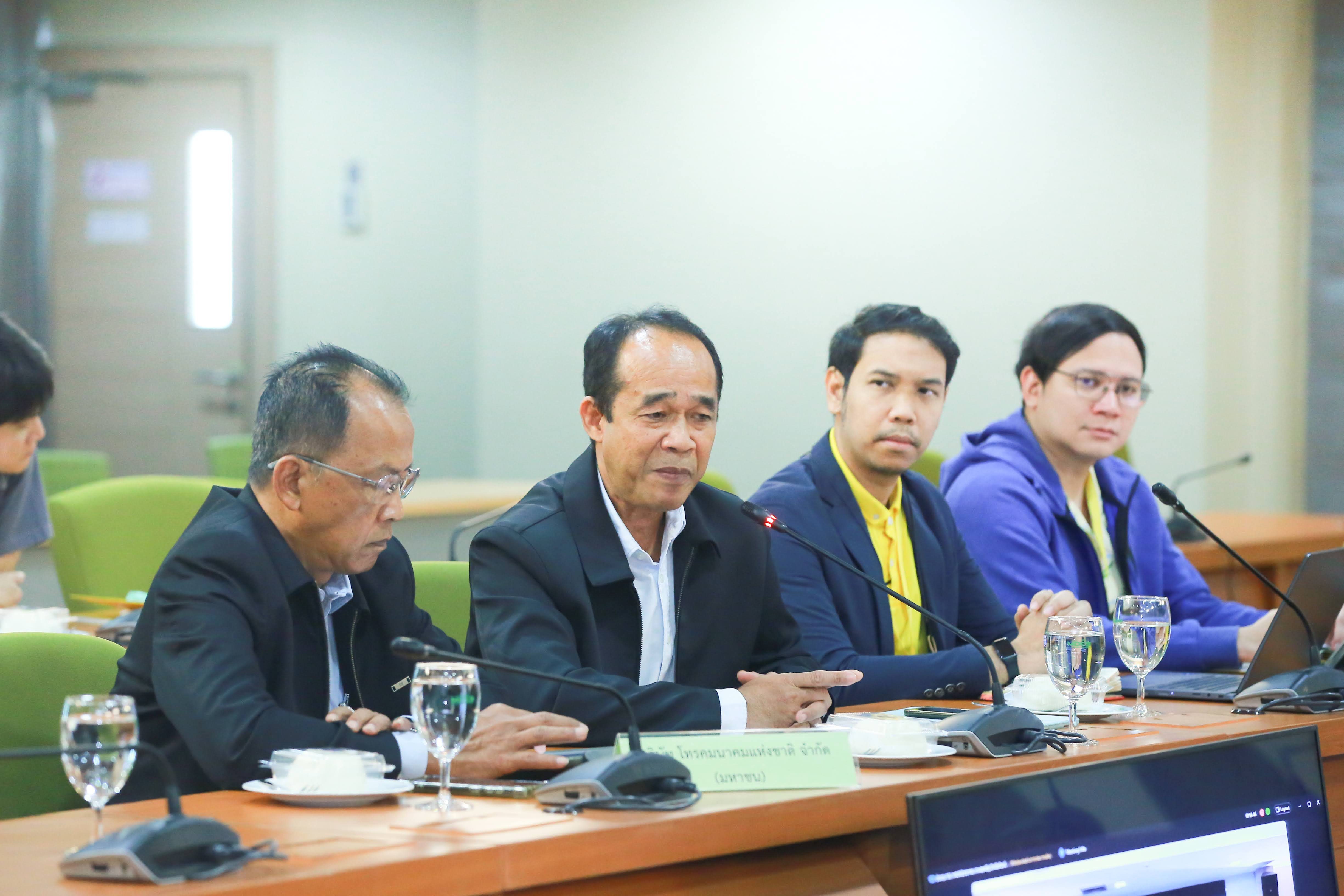 ข่าวสารกระทรวงฯ