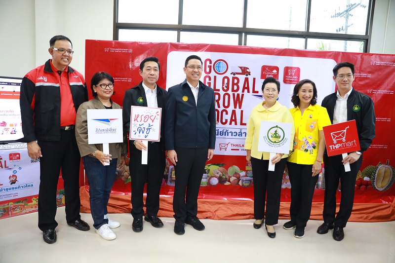 ข่าวรัฐมนตรี