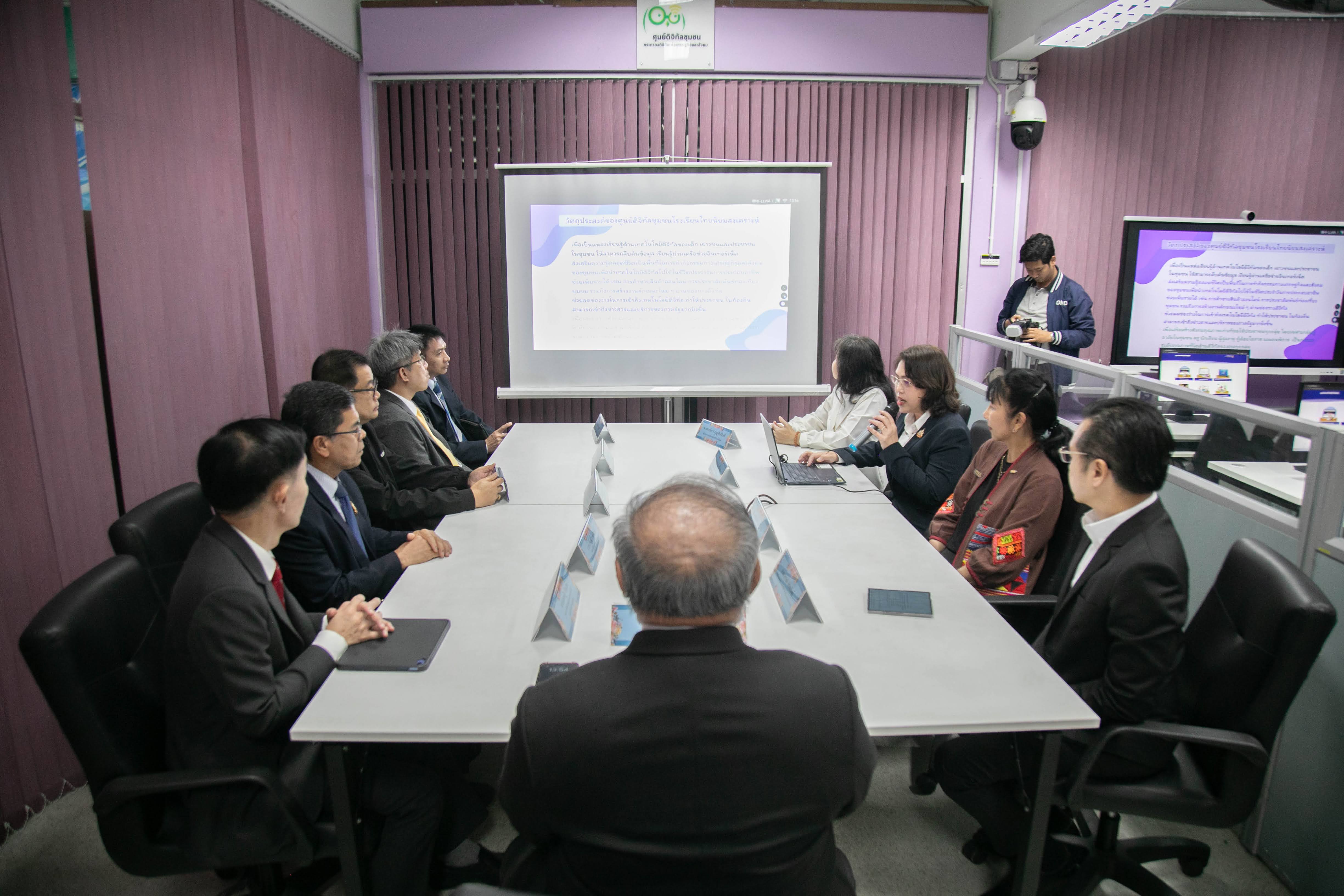 ข่าวสารกระทรวงฯ