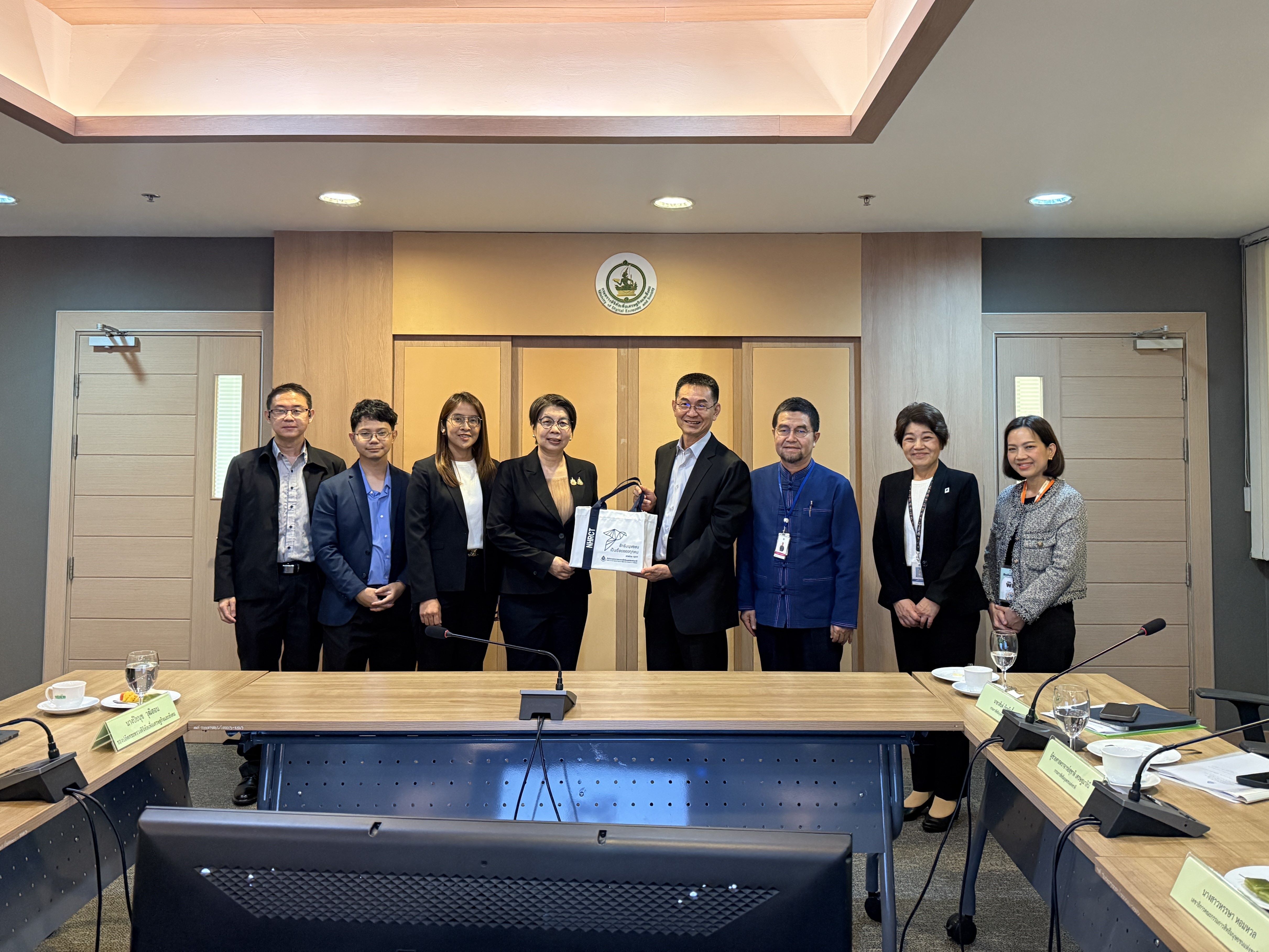 ข่าวสารกระทรวงฯ