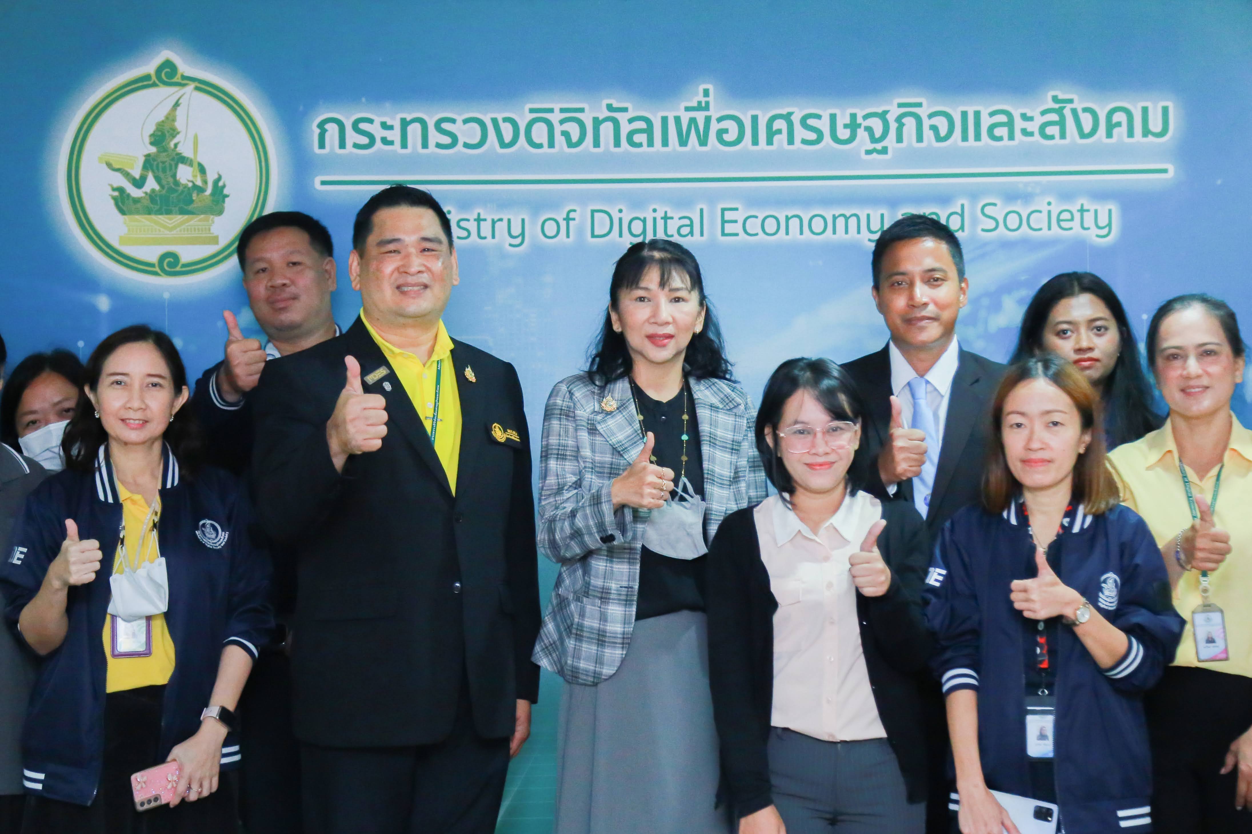 ข่าวสารกระทรวงฯ