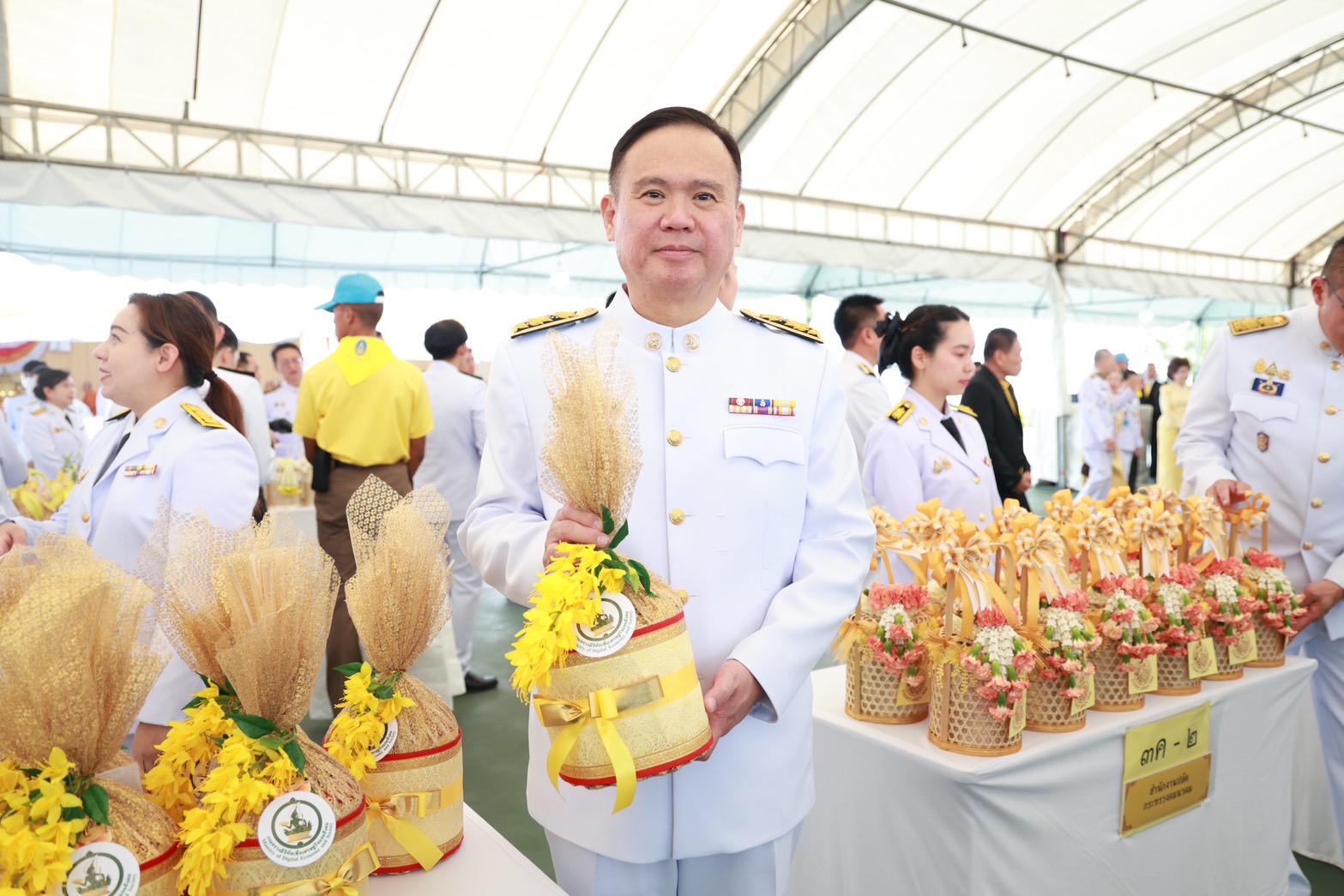 ข่าวสารกระทรวงฯ