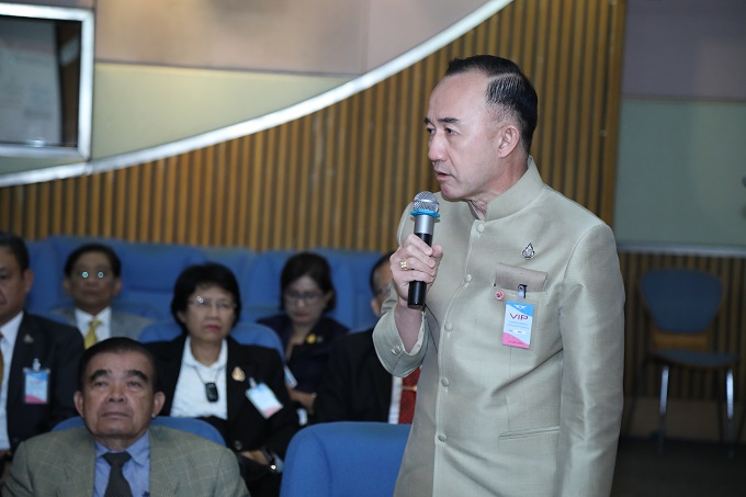 ข่าวสารกระทรวงฯ