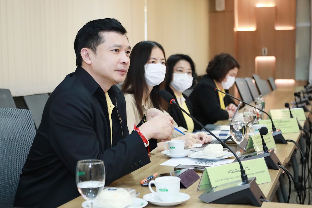 ข่าวสารกระทรวงฯ