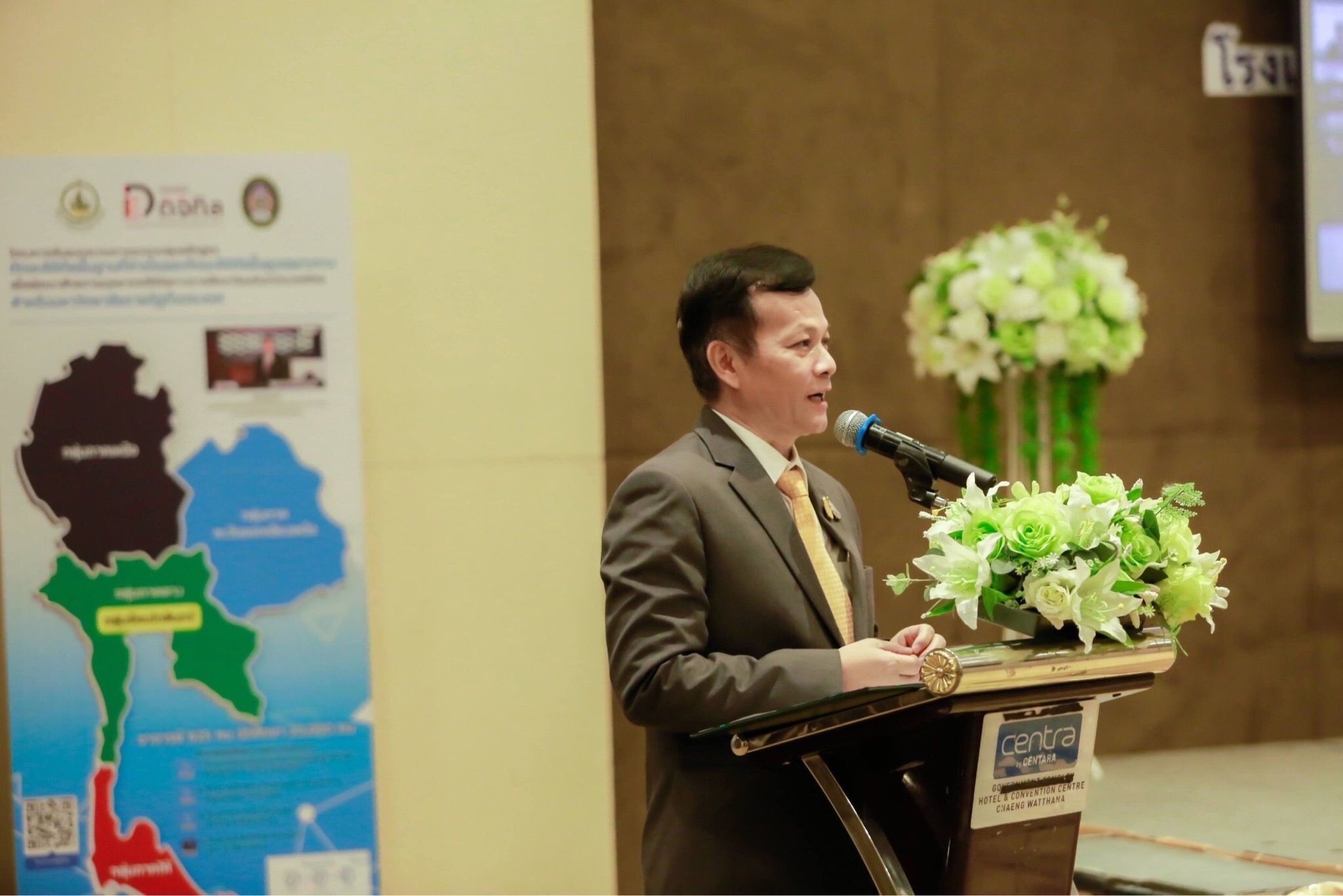 ข่าวรัฐมนตรี