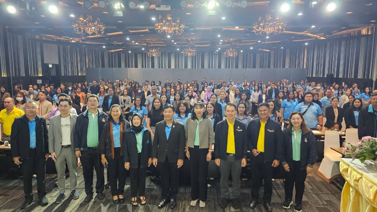 ข่าวสารกระทรวงฯ