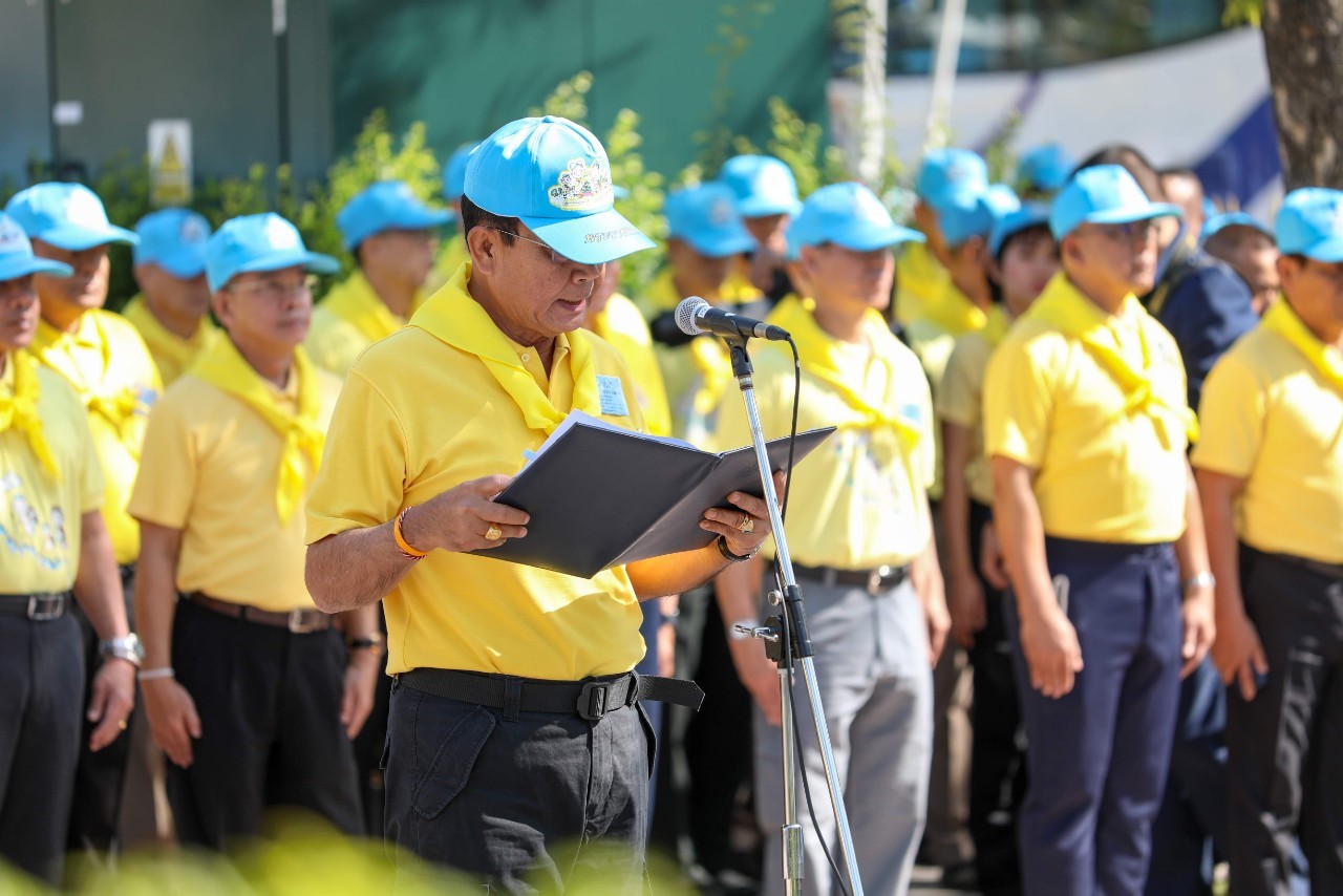 ข่าวสารกระทรวงฯ