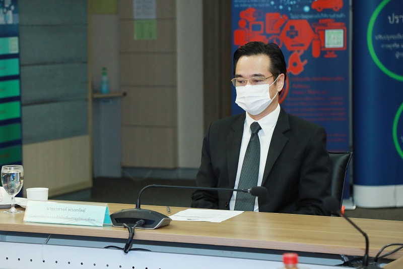 ข่าวสารกระทรวงฯ