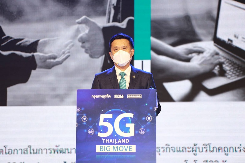 ข่าวรัฐมนตรี