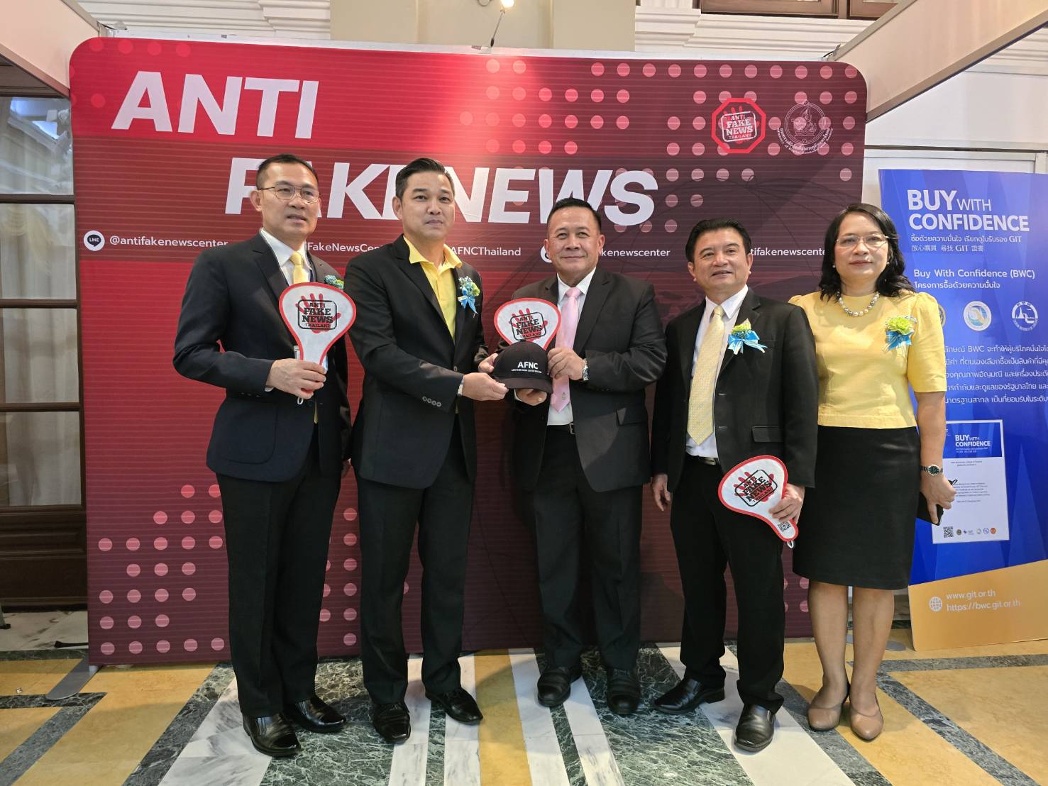 ข่าวสารกระทรวงฯ