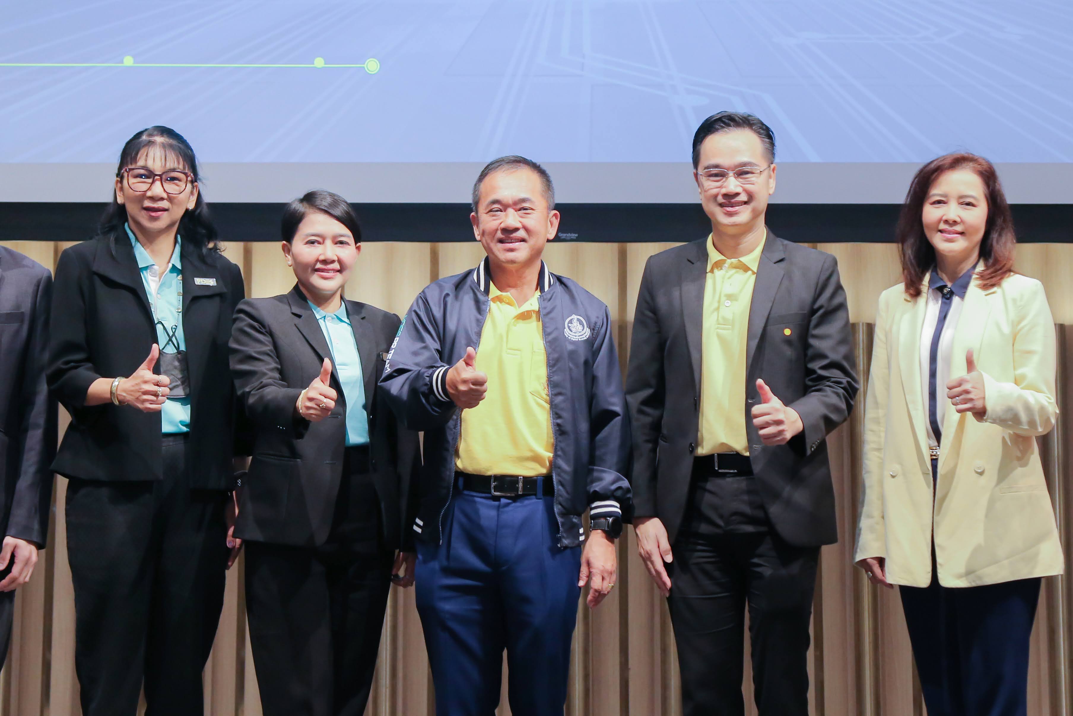 ข่าวสารกระทรวงฯ