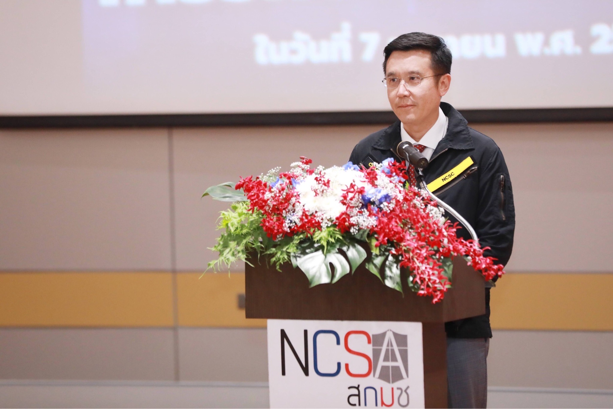 ข่าวรัฐมนตรี