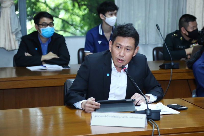 ข่าวสารกระทรวงฯ