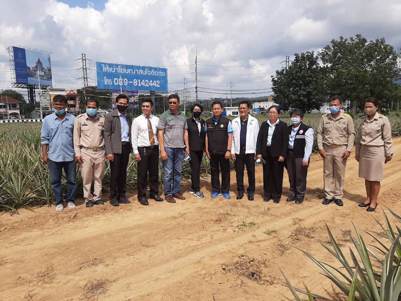 ข่าวสารกระทรวงฯ