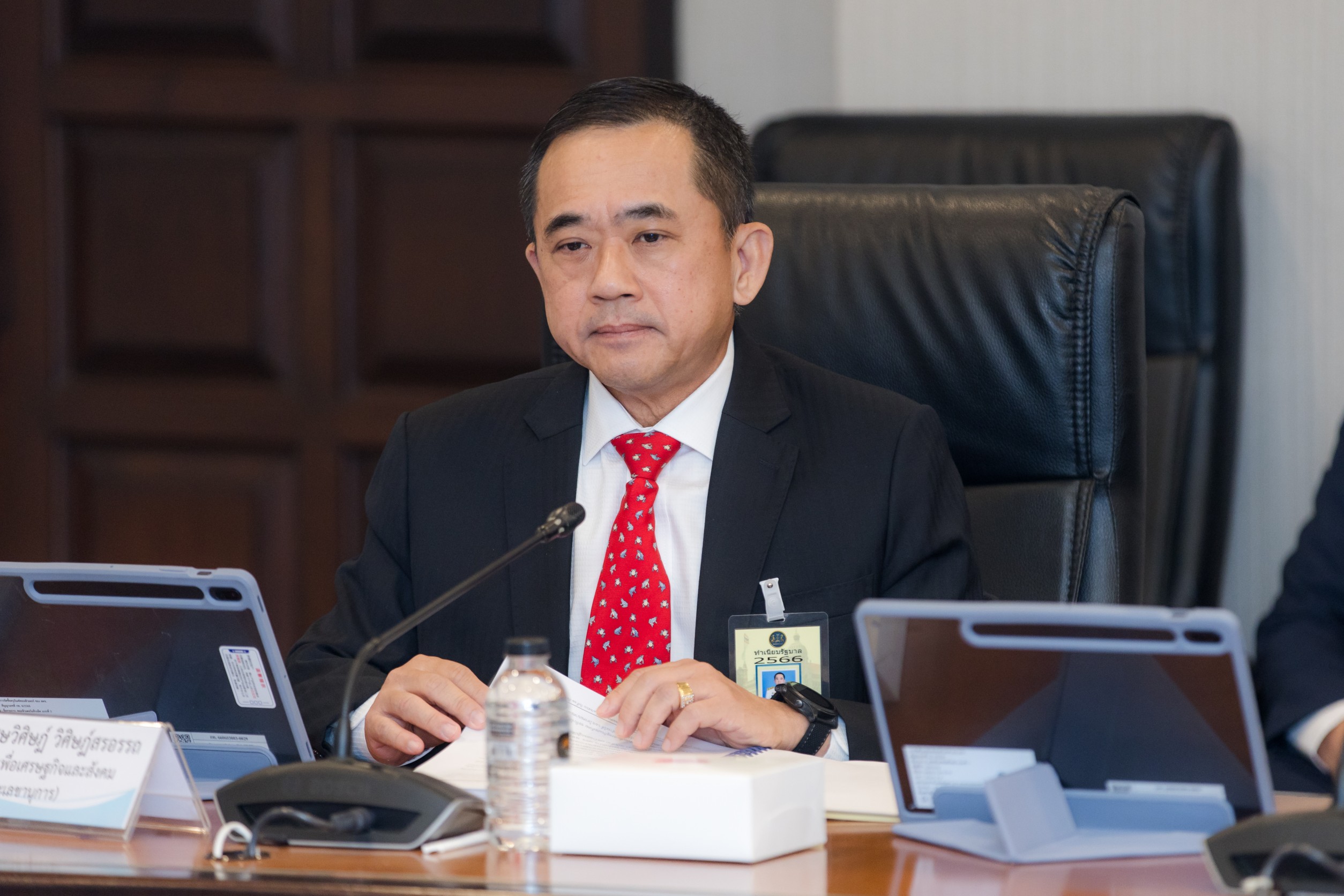 ข่าวรัฐมนตรี