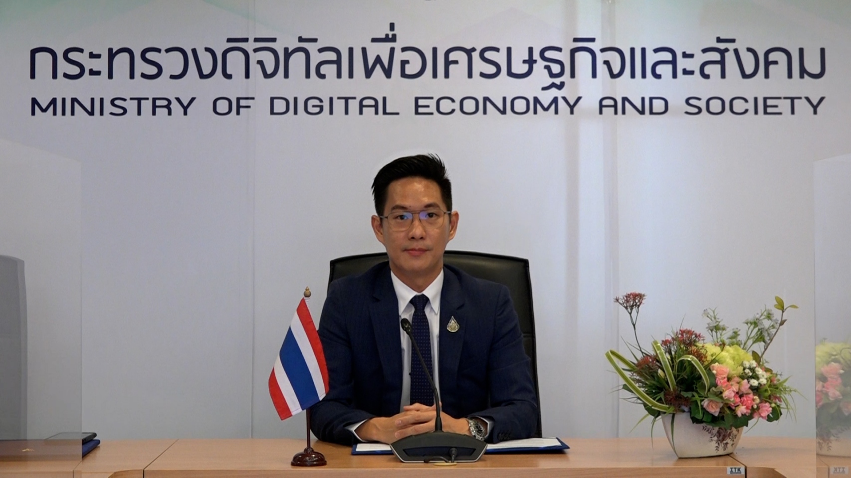 ข่าวรัฐมนตรี