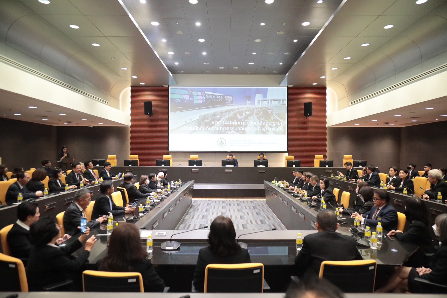 ข่าวสารกระทรวงฯ